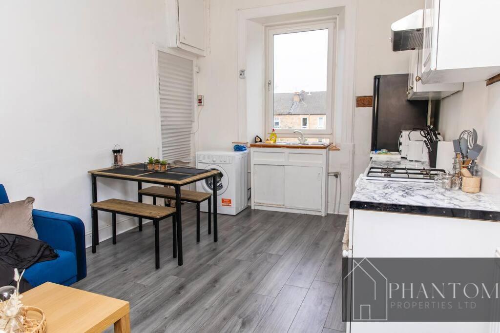 Complex Suite Γλασκώβη Εξωτερικό φωτογραφία