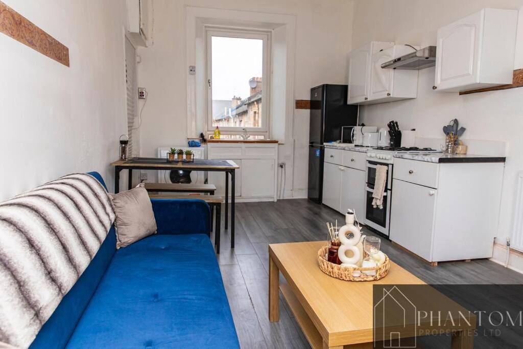 Complex Suite Γλασκώβη Εξωτερικό φωτογραφία